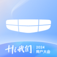 吉利汽车app最新版本安卓版