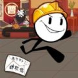 火柴人时间危机官方版
