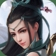 纯仙侠手游最新版