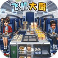 食神大挑战最新版