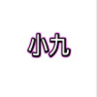 小九框架安卓最新版