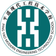 平遥现代云办公官方版下載