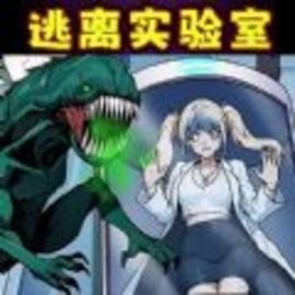 脑洞嗨翻天安卓版