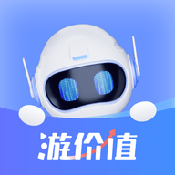 游价值APP下载