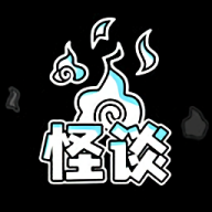 规则怪谈博物馆安卓版游戏