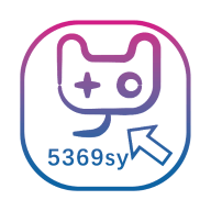 5369手游官方版下载