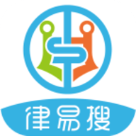 律易搜官方版下载