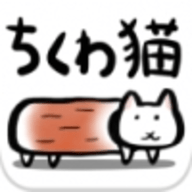 鱼糕猫正式版