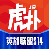虎扑评分app最新版