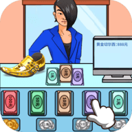 找零大师最新版