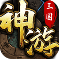 神游三国传奇手游下载