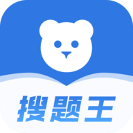 小熊搜题王app免费下载