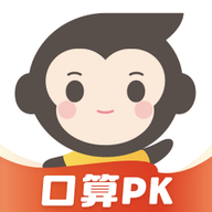 小猿口算一秒检查作业