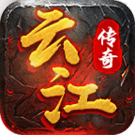 云江传奇十二流派传奇手游官方下载