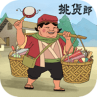 模拟古代经商开古董店官方版