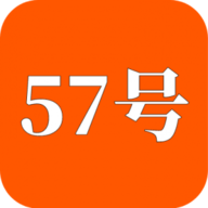 57号同学官方版