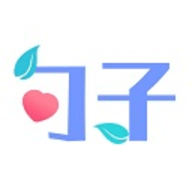 卡片句子官方版