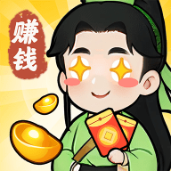 小院人家红包最新版