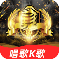 唱呗k歌免费版下载安装