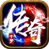 千梦六大宗师官方版下载