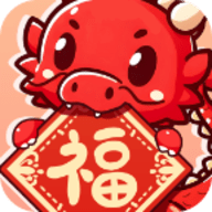 轻松送福红包版安卓版下载