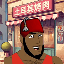 沙威玛传奇美食官方版
