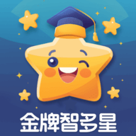 金牌智多星游戏最新版下载