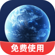 云斗高清地图app官方下载安装