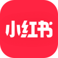 小红书2023最新版