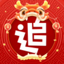 追书神器3.60换源版无广告