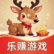 乐赚鹿鹿红包版新版下载