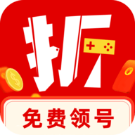 1号游戏折扣库官方下载