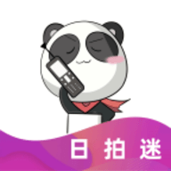 日拍迷最新版下载