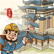 我的大中华博物馆手游最新版