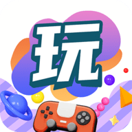 趣味乐玩APP最新版下载