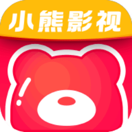小熊影视无广告全免费版