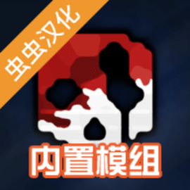 g沙盒仇恨内置mod作弊菜单