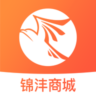 锦沣商城手机版下载
