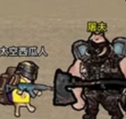 战场突围射击官方版