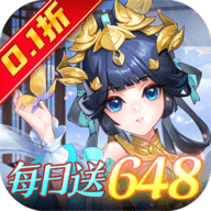 璇玑之恋手游官方下载