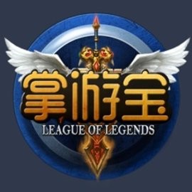 LOL掌游宝最新版