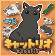 猫咪三重奏手机版下载