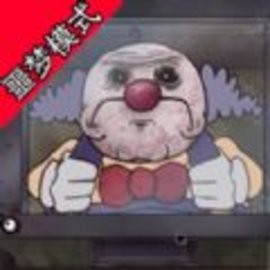 逃脱恐怖邻居安卓正式版