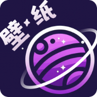 斗量壁纸星球app手机版