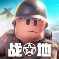 战场前线西线手机版游戏