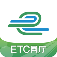 e高速appETC最新版