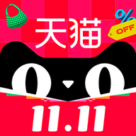 天猫2024618最新版