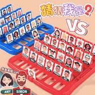 趣味解谜挑战新版下载
