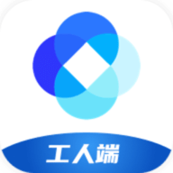 新疆新薪通工人端安卓版
