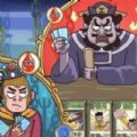 西游来抢经官方版